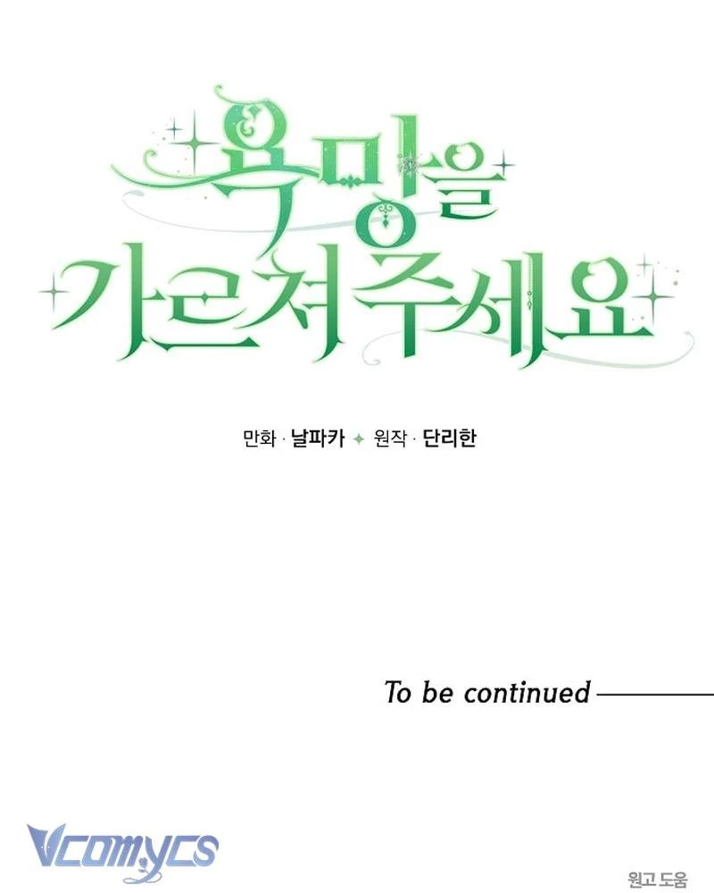 Hãy Dạy Em Cách Khao Khát Chapter 45 - 162