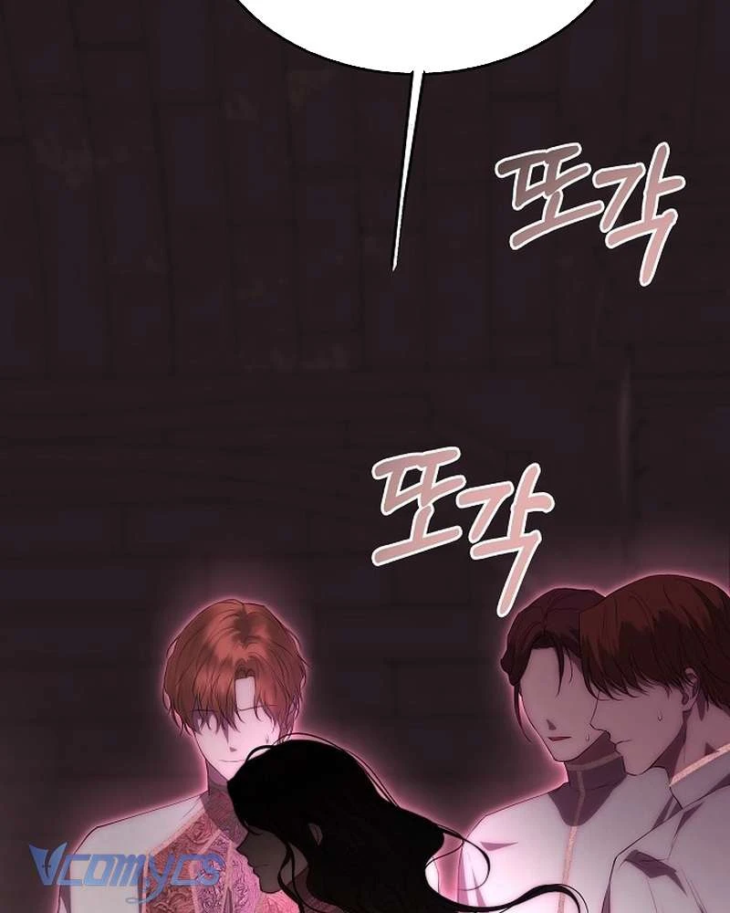 Hãy Dạy Em Cách Khao Khát Chapter  46 - 49