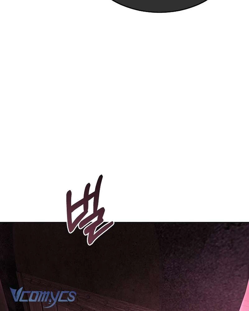 Hãy Dạy Em Cách Khao Khát Chapter  46 - 125