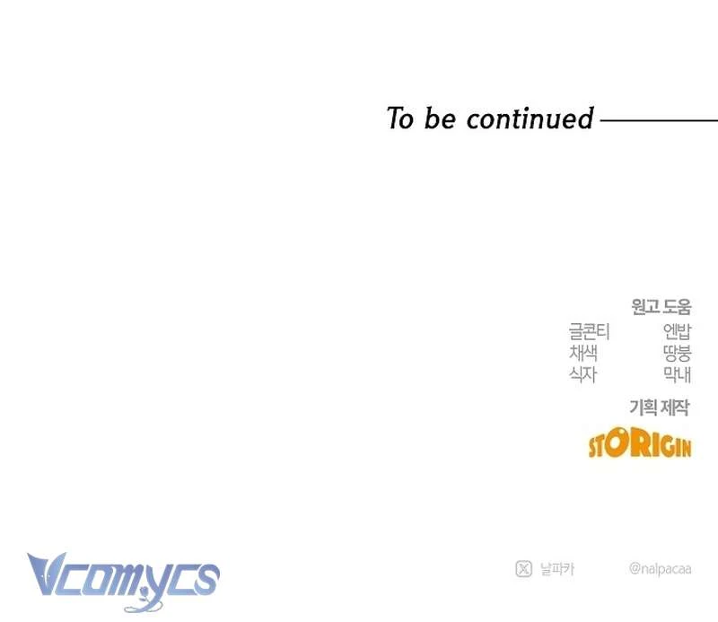 Hãy Dạy Em Cách Khao Khát Chapter  47 - 146