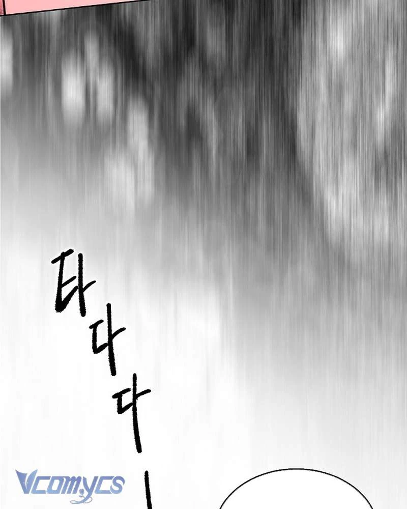 Hãy Dạy Em Cách Khao Khát Chapter 49 - 88