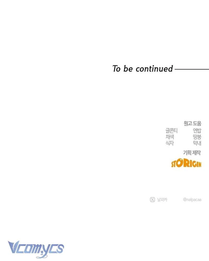 Hãy Dạy Em Cách Khao Khát Chapter 49 - 147