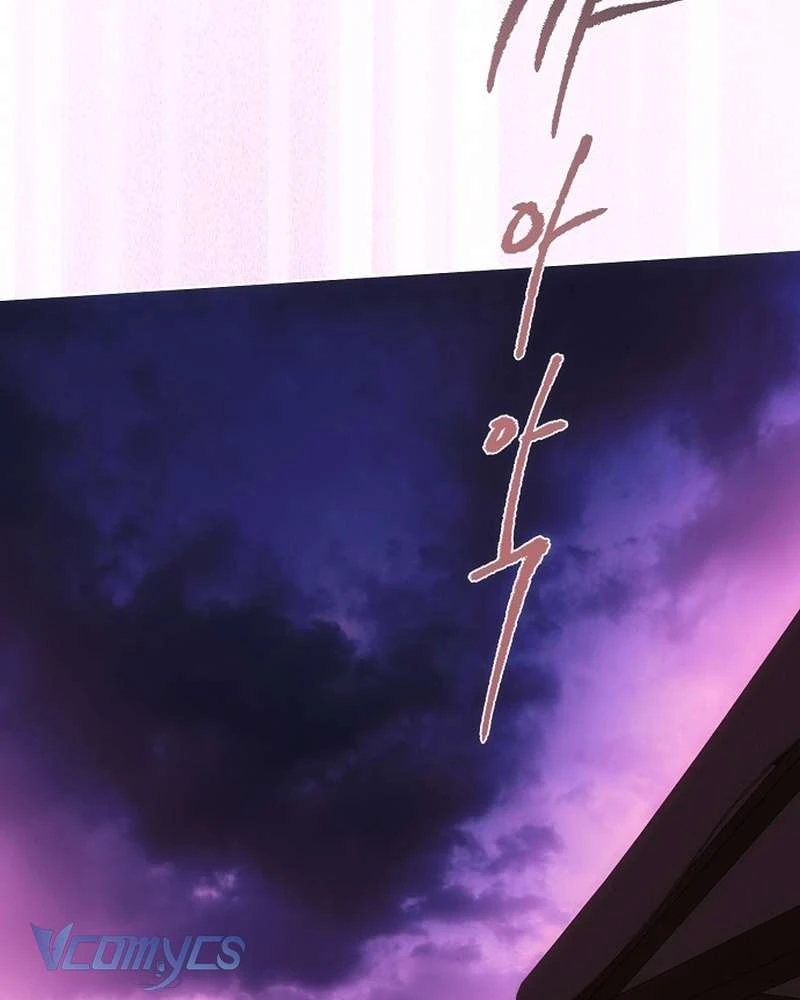 Hãy Dạy Em Cách Khao Khát Chapter 50 - 3