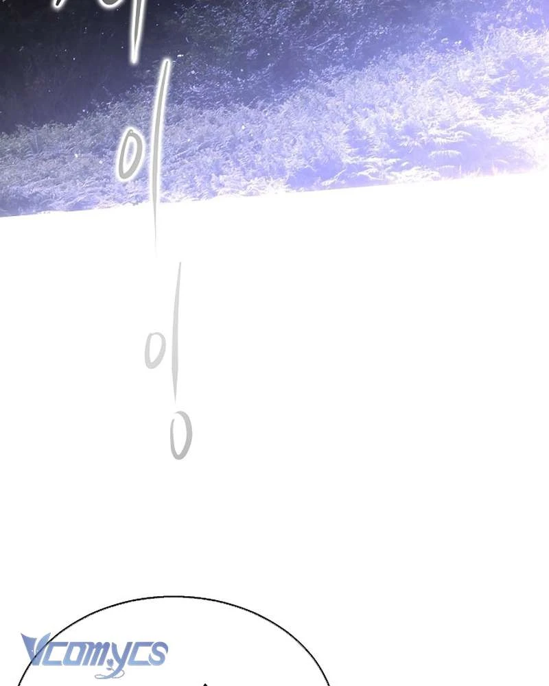 Hãy Dạy Em Cách Khao Khát Chapter 50 - 96