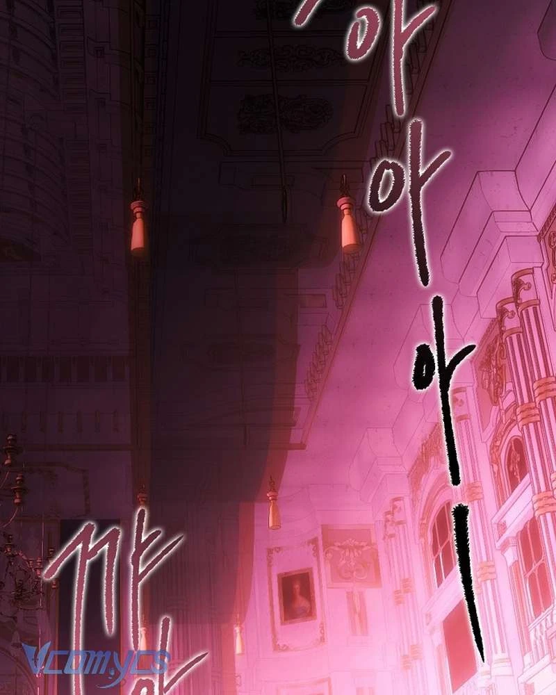 Hãy Dạy Em Cách Khao Khát Chapter  51 - 65