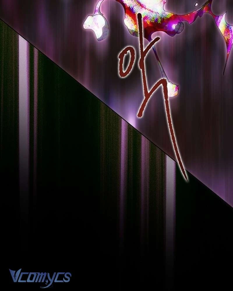 Hãy Dạy Em Cách Khao Khát Chapter  51 - 107