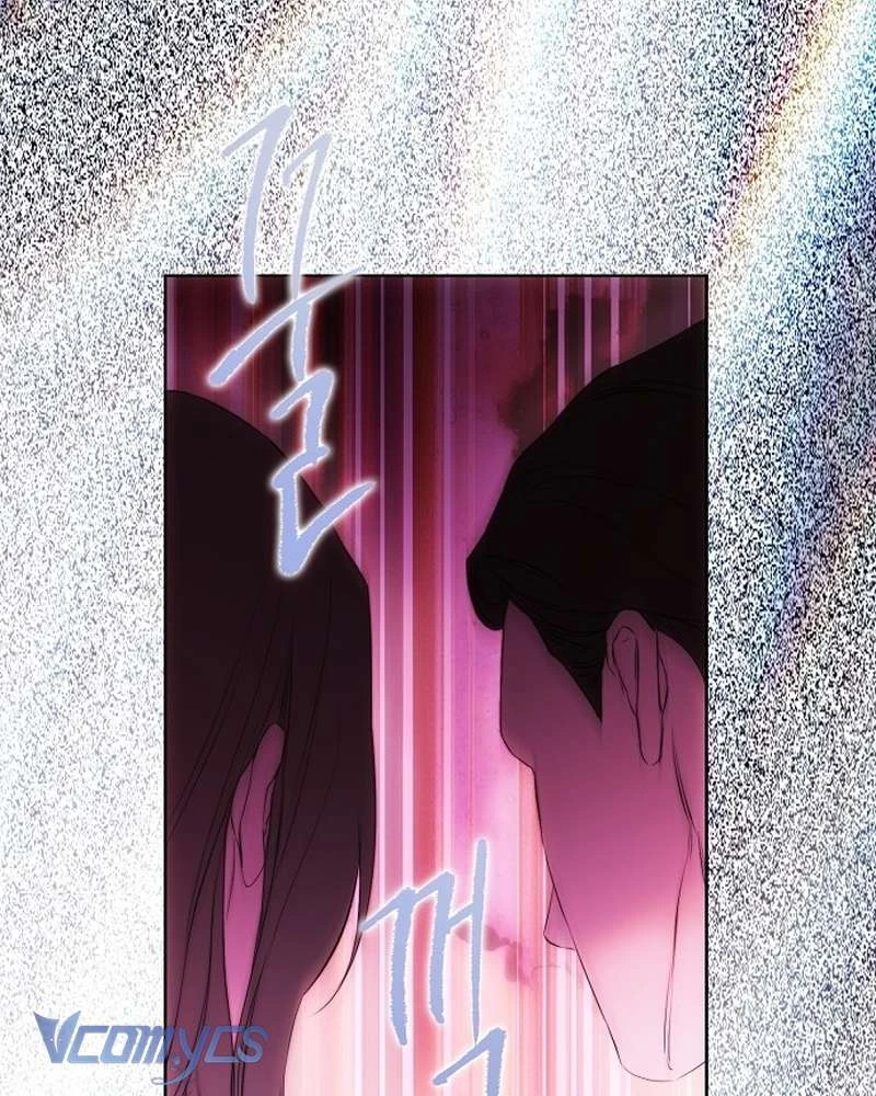 Hãy Dạy Em Cách Khao Khát Chapter  51 - 133