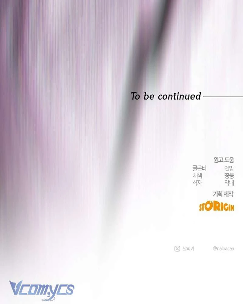 Hãy Dạy Em Cách Khao Khát Chapter  51 - 158