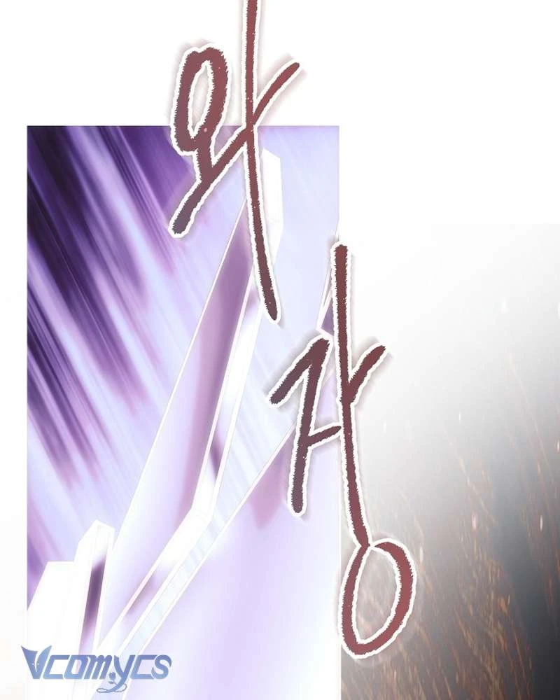 Hãy Dạy Em Cách Khao Khát Chapter  52 - 4