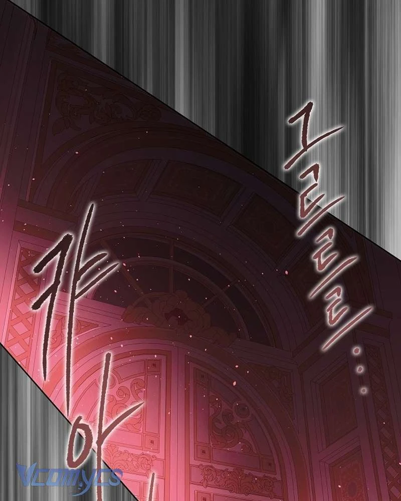 Hãy Dạy Em Cách Khao Khát Chapter  52 - 70