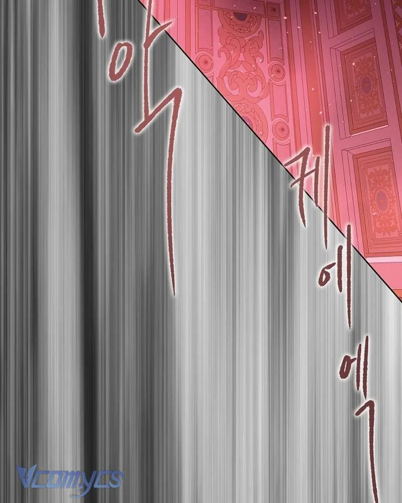 Hãy Dạy Em Cách Khao Khát Chapter  52 - 71