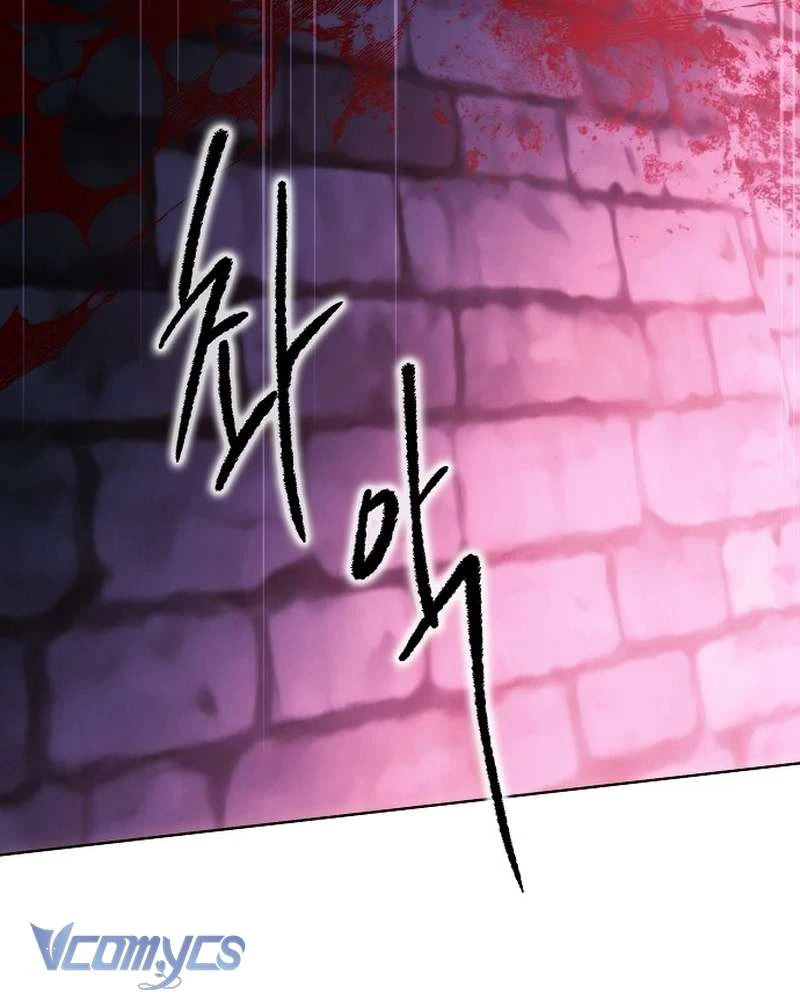 Hãy Dạy Em Cách Khao Khát Chapter  53 - 150