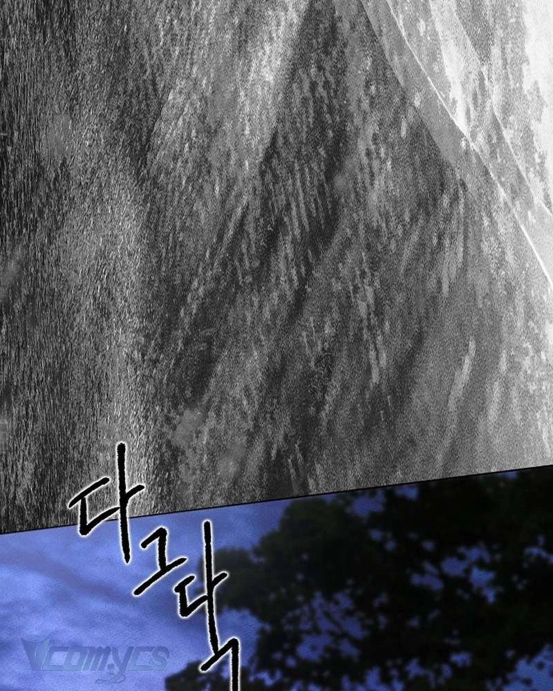 Hãy Dạy Em Cách Khao Khát Chapter  54 - 64