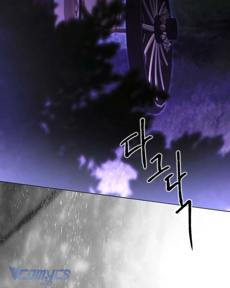 Hãy Dạy Em Cách Khao Khát Chapter  54 - 66