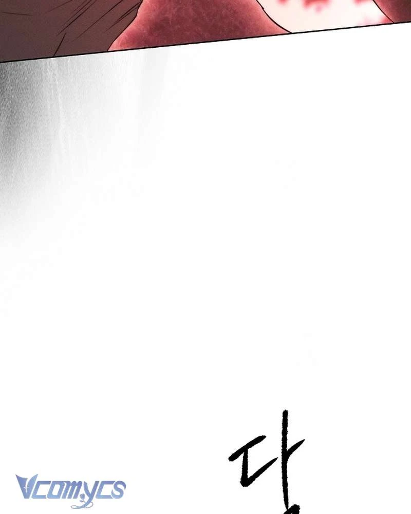 Hãy Dạy Em Cách Khao Khát Chapter  54 - 84