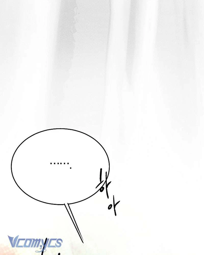 Hãy Dạy Em Cách Khao Khát Chapter  54 - 102