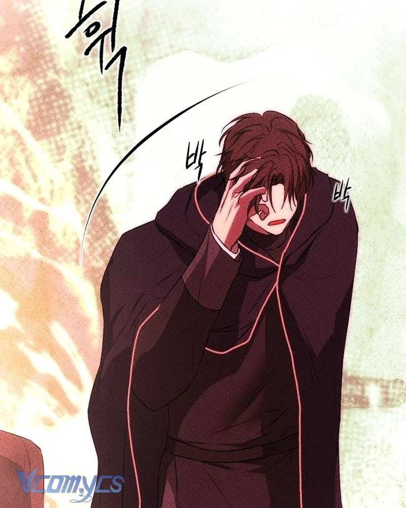 Hãy Dạy Em Cách Khao Khát Chapter  54 - 103