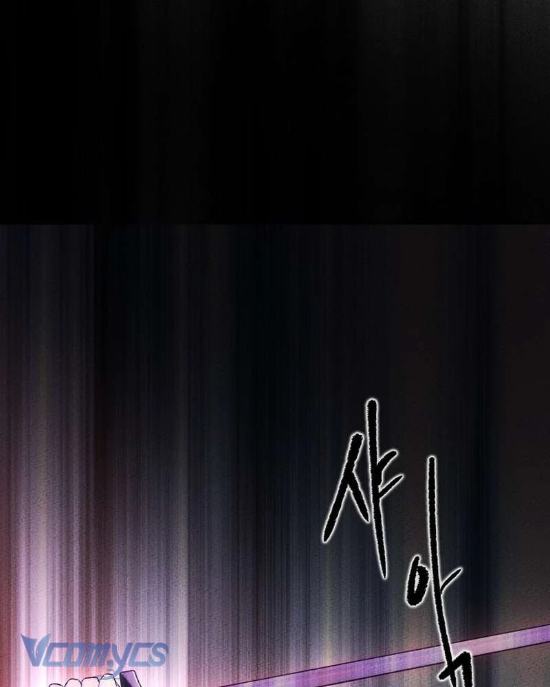 Hãy Dạy Em Cách Khao Khát Chapter  54 - 150