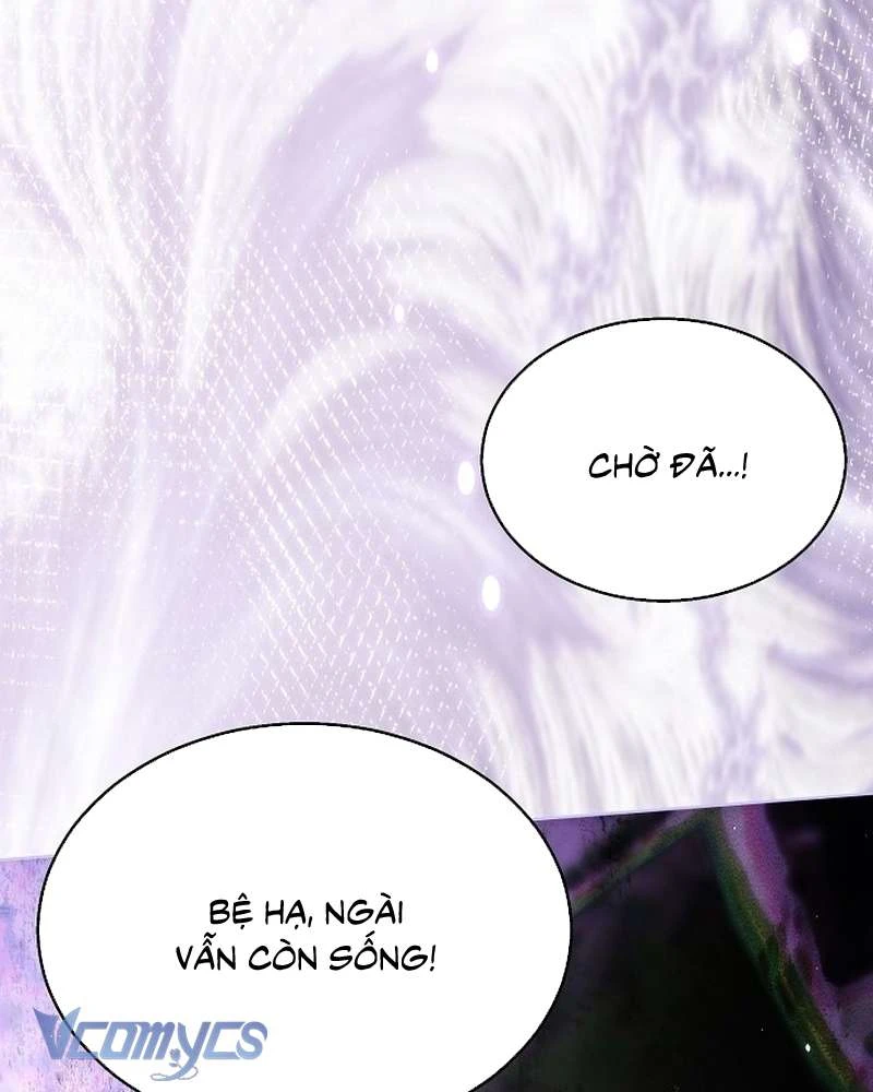 Hãy Dạy Em Cách Khao Khát Chapter  55 - 88