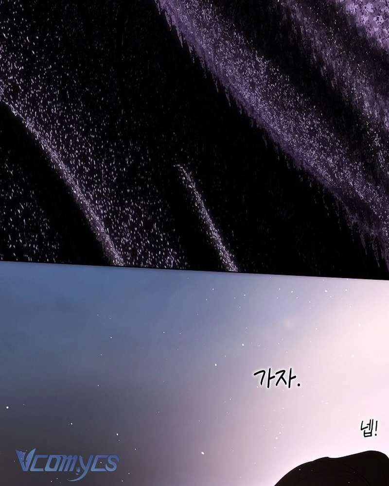 Hãy Dạy Em Cách Khao Khát Chapter  55 - 145