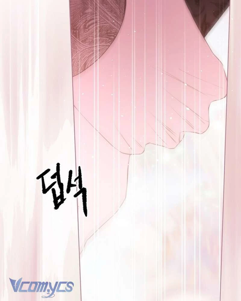 Hãy Dạy Em Cách Khao Khát Chapter  56 - 5