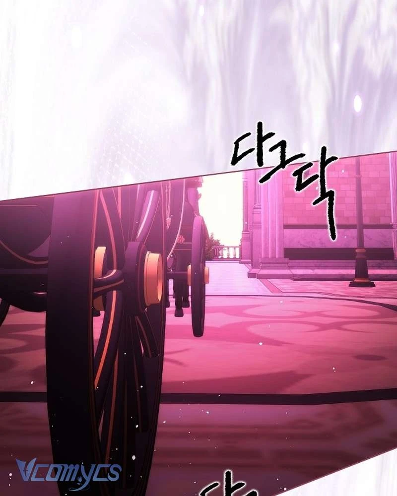 Hãy Dạy Em Cách Khao Khát Chapter  56 - 77