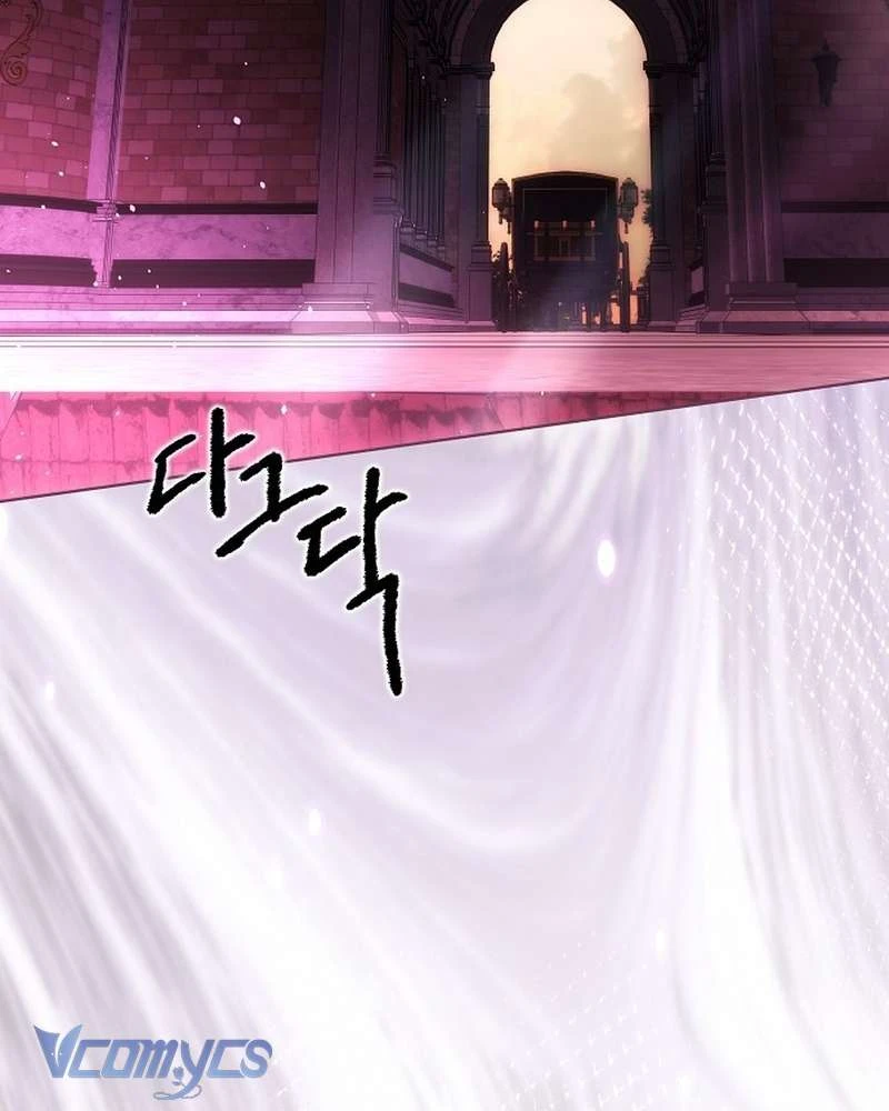 Hãy Dạy Em Cách Khao Khát Chapter  56 - 80