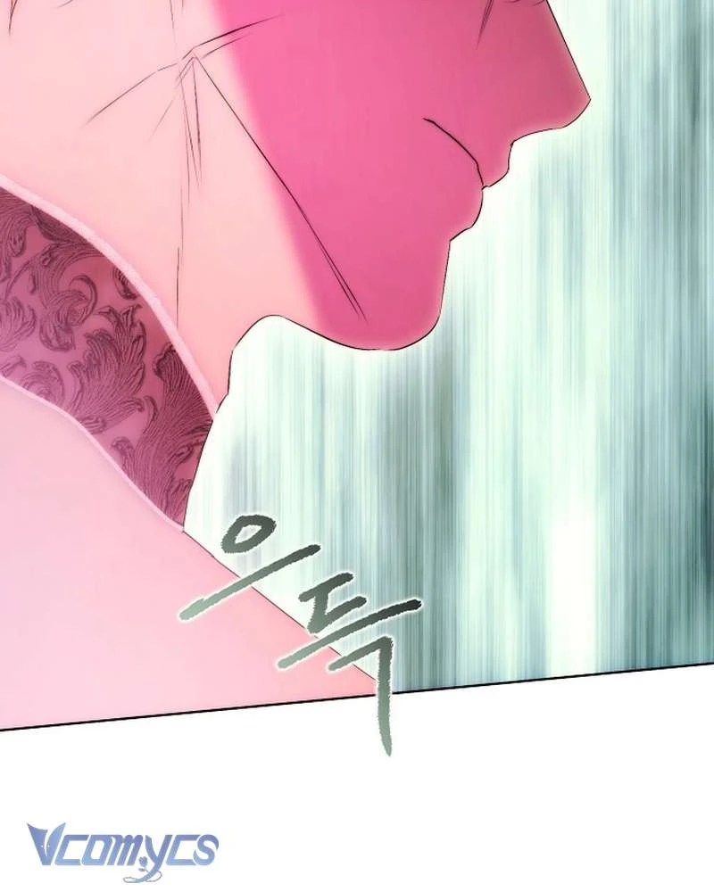 Hãy Dạy Em Cách Khao Khát Chapter  56 - 93