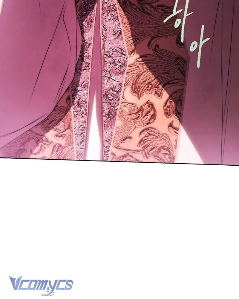 Hãy Dạy Em Cách Khao Khát Chapter  56 - 96