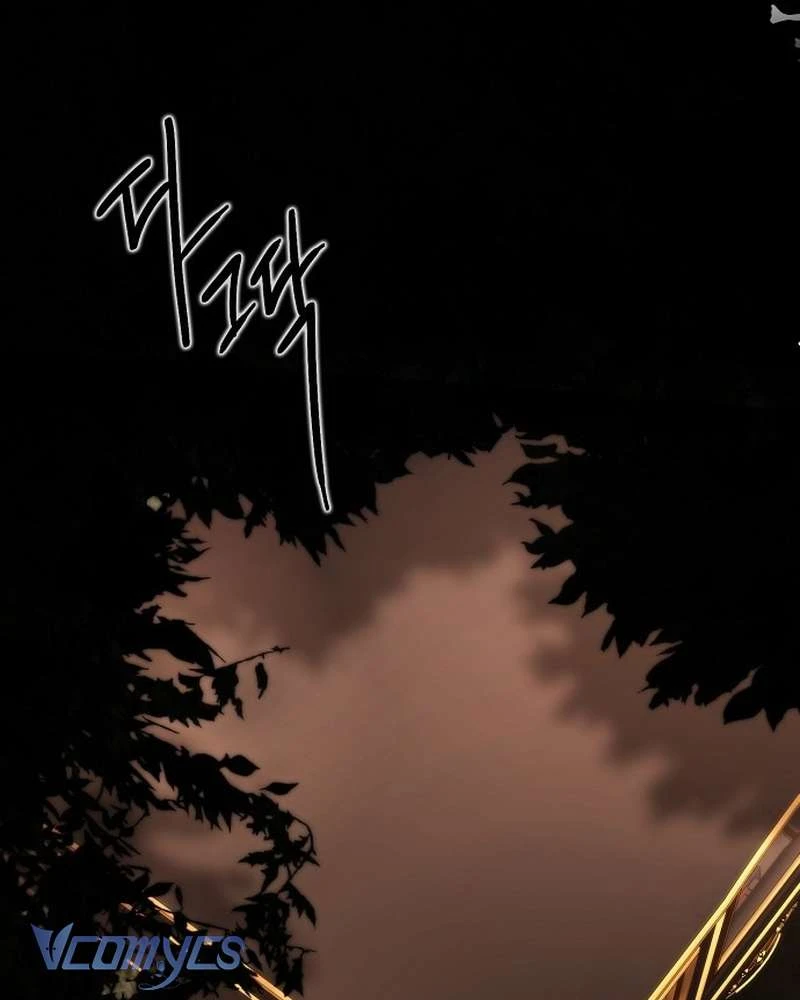 Hãy Dạy Em Cách Khao Khát Chapter  56 - 109