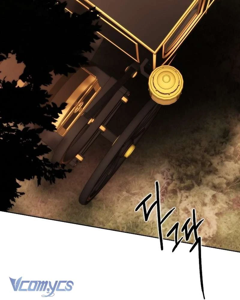 Hãy Dạy Em Cách Khao Khát Chapter  56 - 110