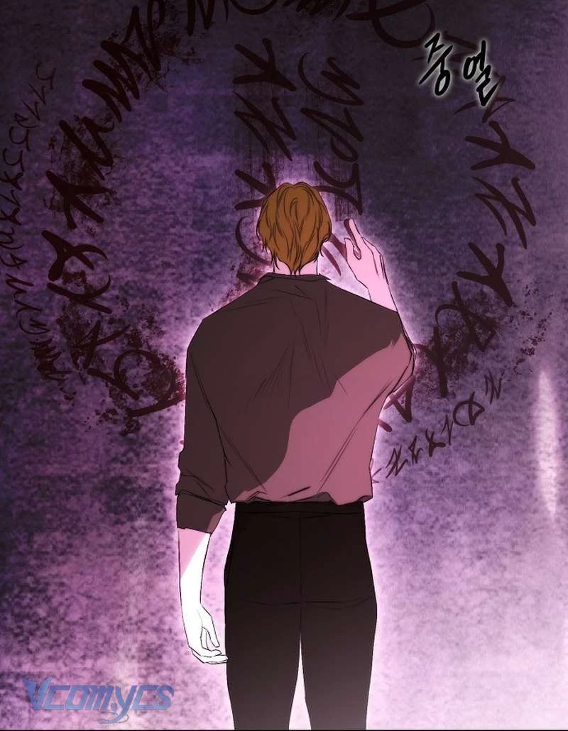 Hãy Dạy Em Cách Khao Khát Chapter  58 - 40