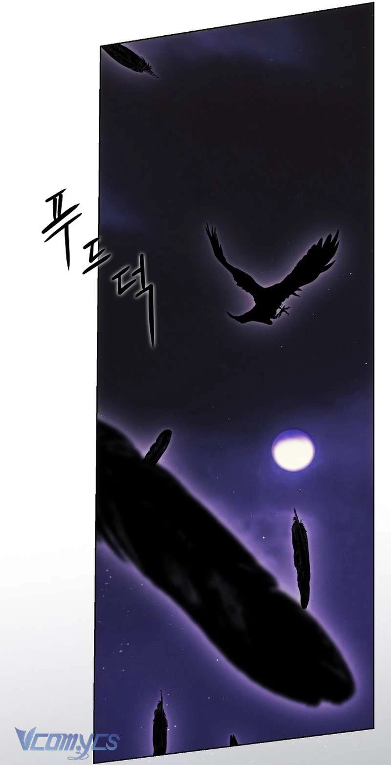 Hãy Dạy Em Cách Khao Khát Chapter  58 - 49