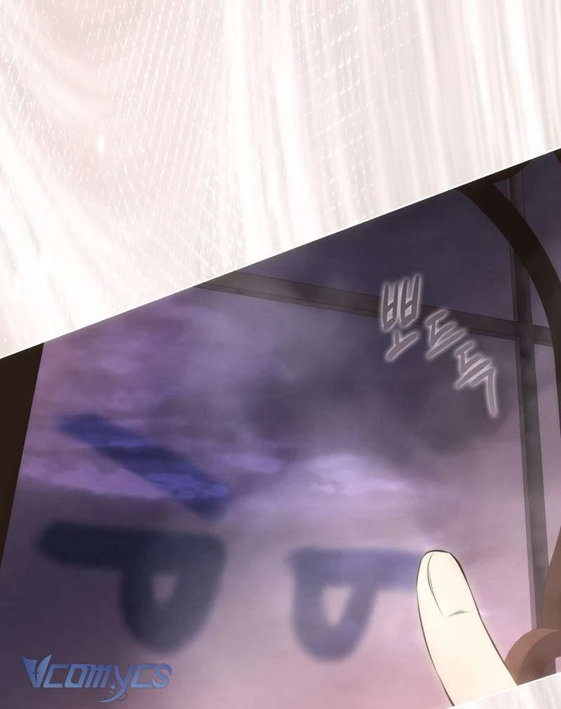 Hãy Dạy Em Cách Khao Khát Chapter  58 - 59