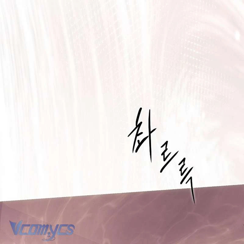 Hãy Dạy Em Cách Khao Khát Chapter  58 - 91