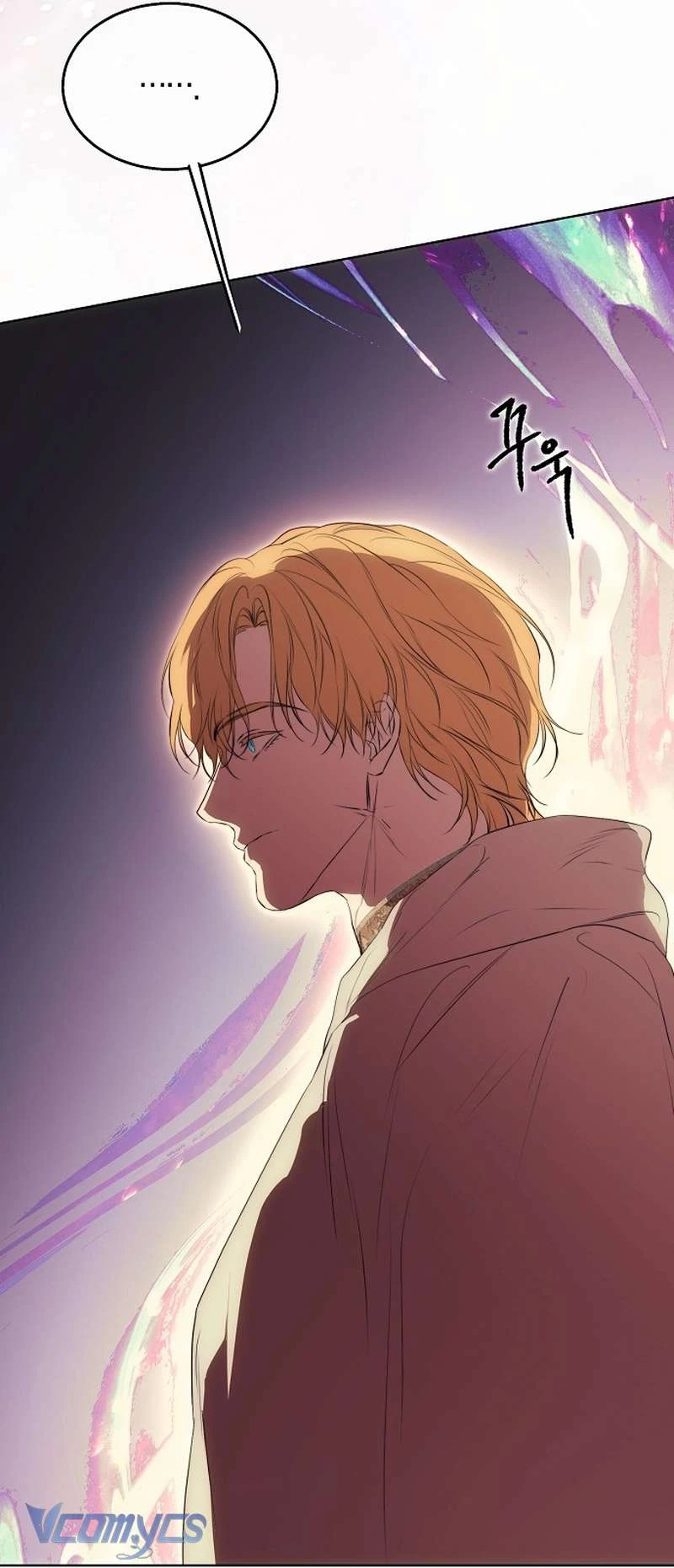 Hãy Dạy Em Cách Khao Khát Chapter  59 - 27