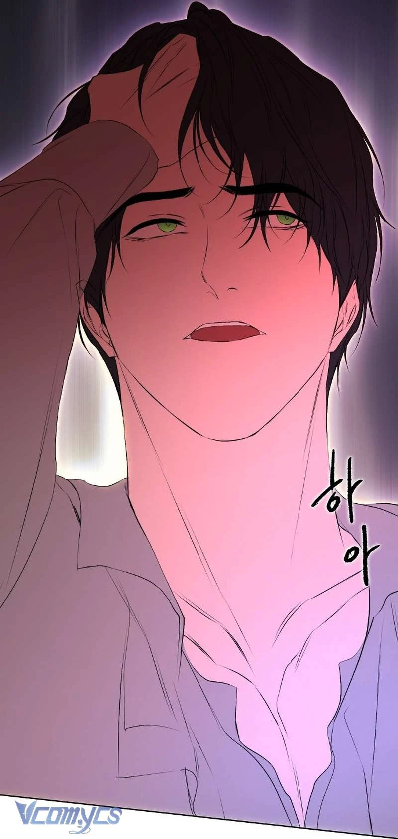 Hãy Dạy Em Cách Khao Khát Chapter  59 - 68