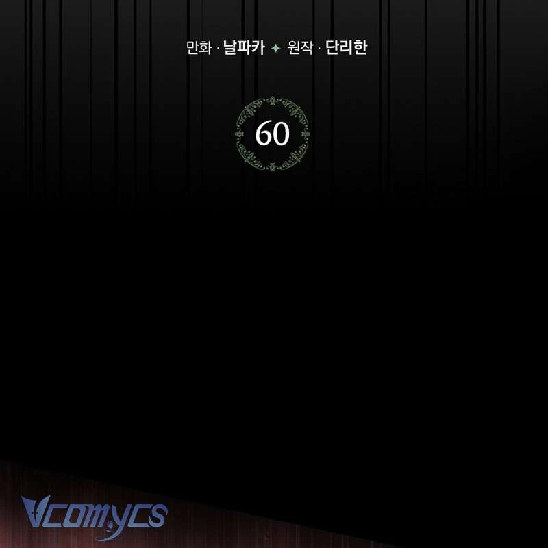 Hãy Dạy Em Cách Khao Khát Chapter  60 - 84