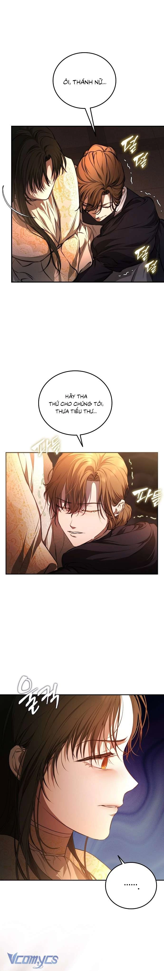 Hãy Dạy Em Cách Khao Khát Chapter 1 - 4