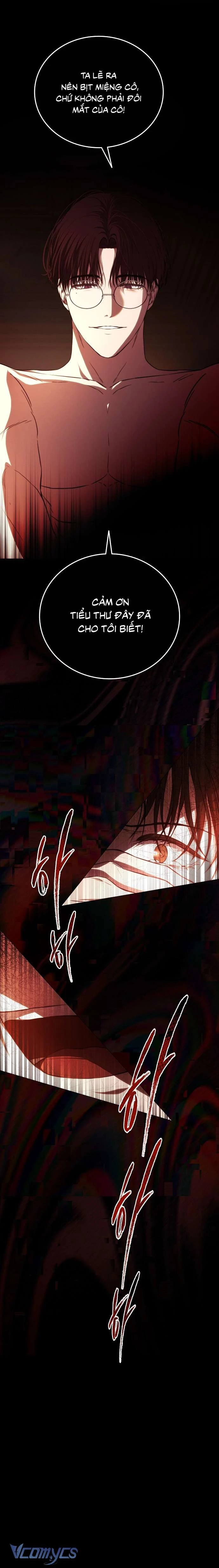 Hãy Dạy Em Cách Khao Khát Chapter 1 - 7