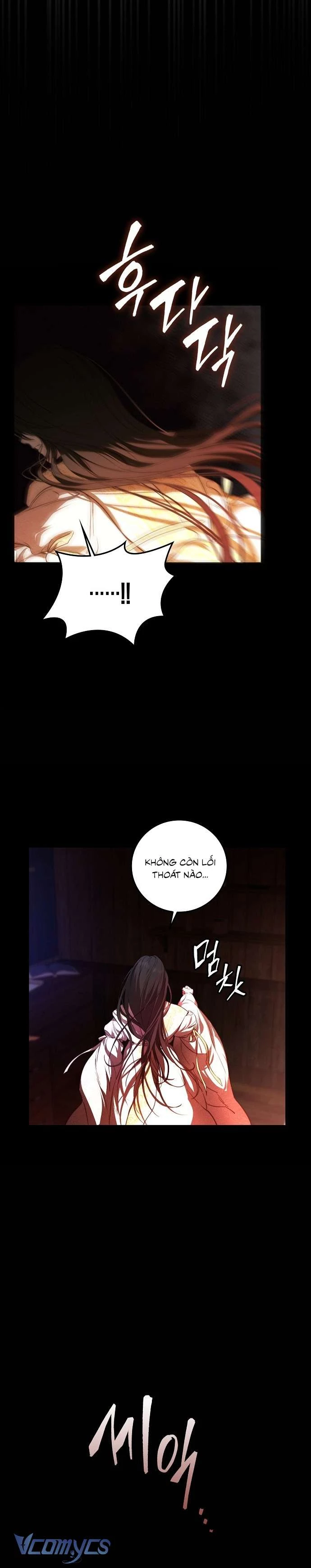 Hãy Dạy Em Cách Khao Khát Chapter 1 - 14