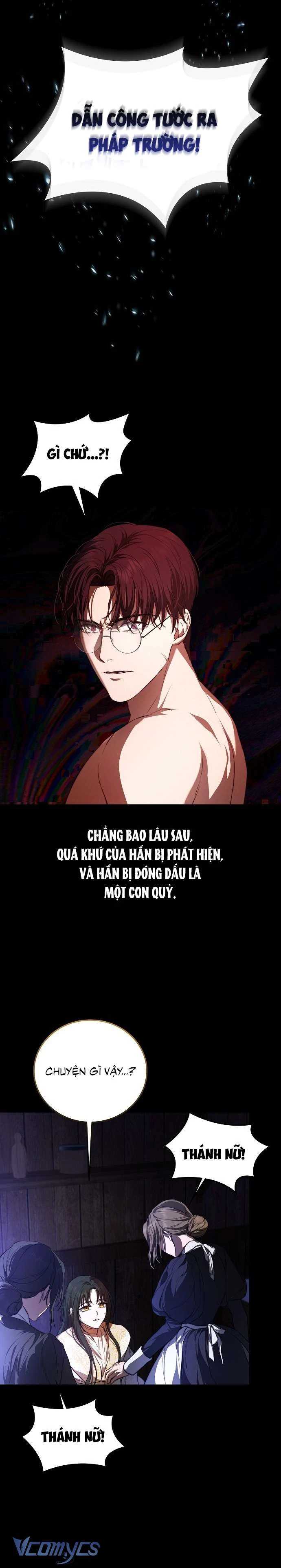 Hãy Dạy Em Cách Khao Khát Chapter 1 - 17