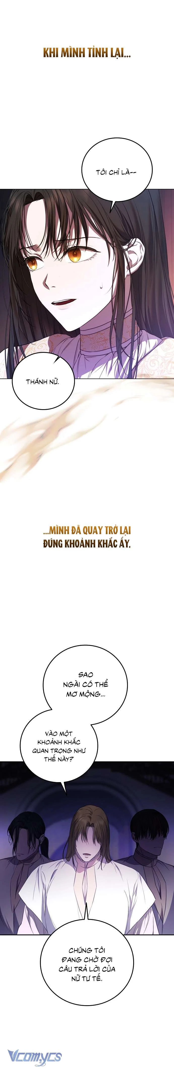 Hãy Dạy Em Cách Khao Khát Chapter 1 - 22