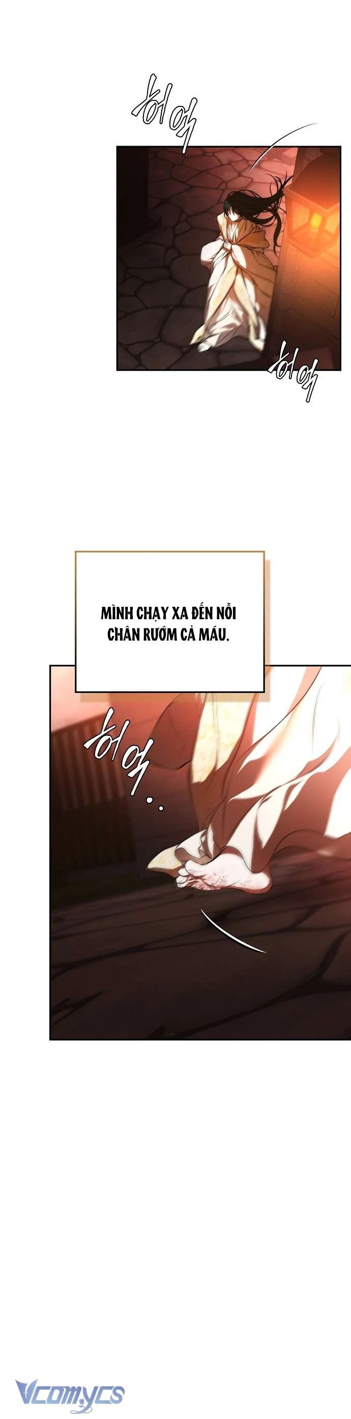 Hãy Dạy Em Cách Khao Khát Chapter 1 - 26