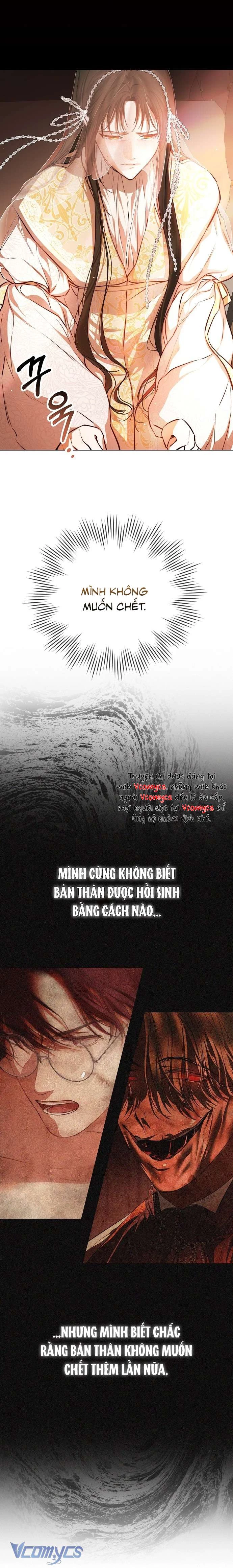 Hãy Dạy Em Cách Khao Khát Chapter 2 - 11