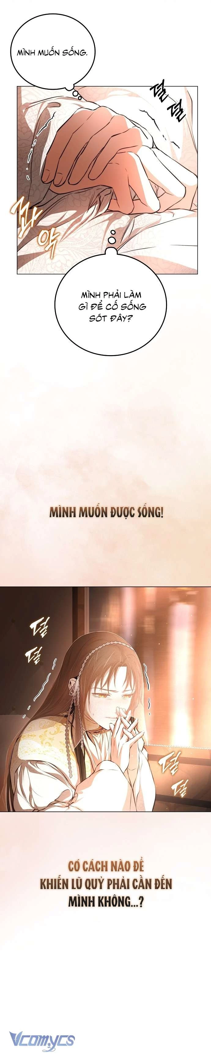 Hãy Dạy Em Cách Khao Khát Chapter 2 - 12