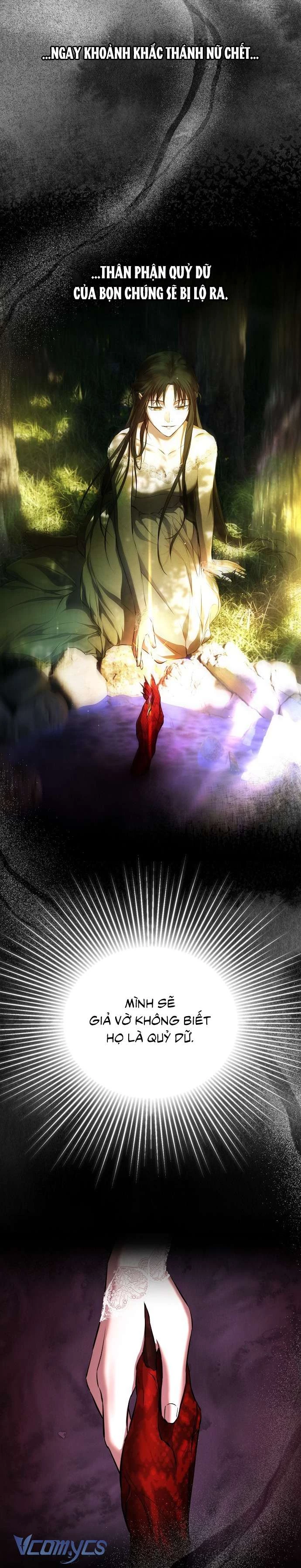 Hãy Dạy Em Cách Khao Khát Chapter 2 - 14