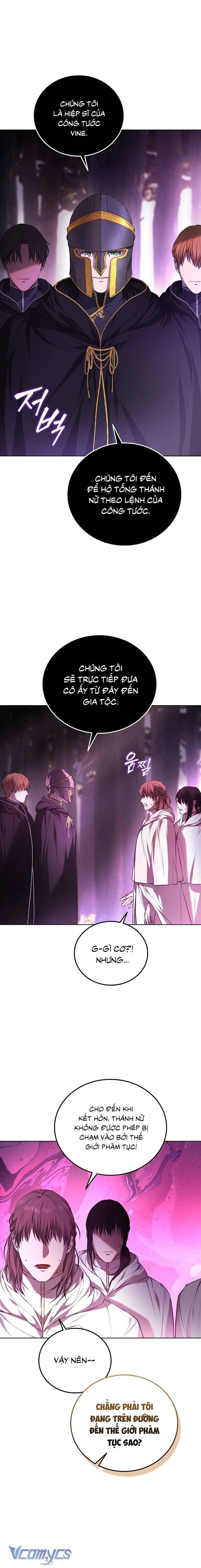 Hãy Dạy Em Cách Khao Khát Chapter 2 - 17