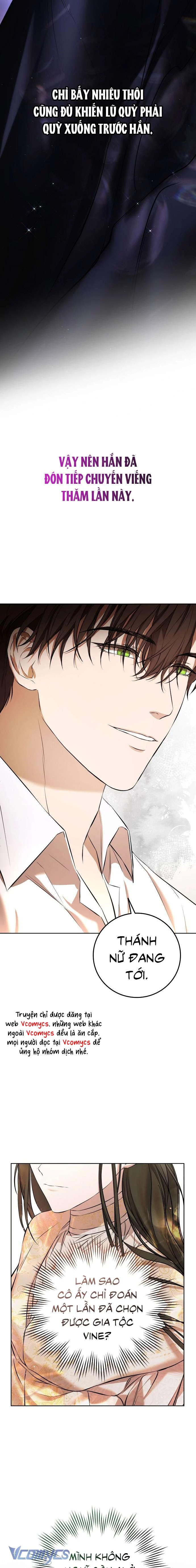 Hãy Dạy Em Cách Khao Khát Chapter 3 - 6