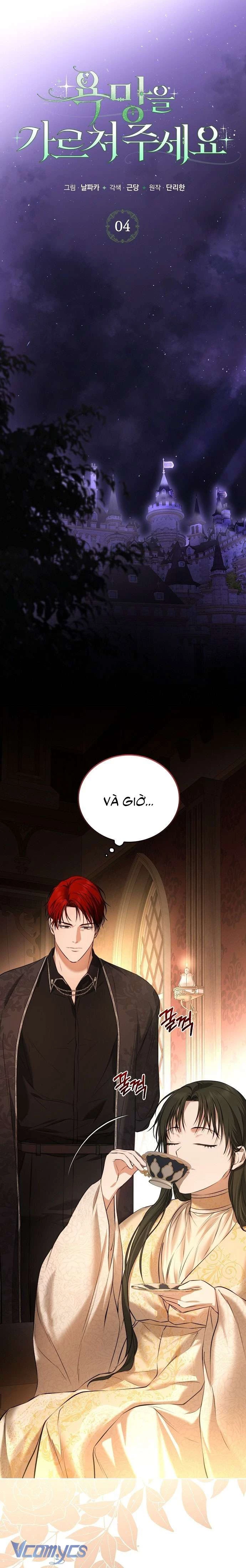 Hãy Dạy Em Cách Khao Khát Chapter 4 - 19